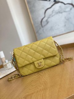 Chanel AS3757 Mini Flap Bag Grained Calfskin & Gold-Tone Metal Yellow