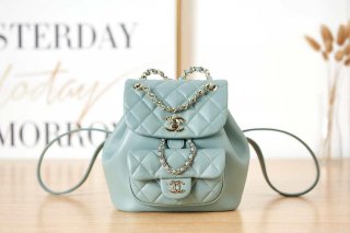 Chanel Backpack Duma Blue Lambskin CC AS2908 Gold