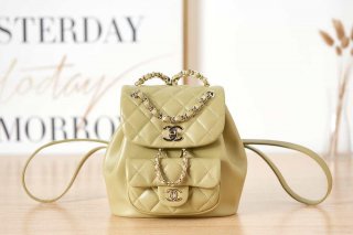 Chanel Backpack Duma Yellow Lambskin CC AS2908 Gold