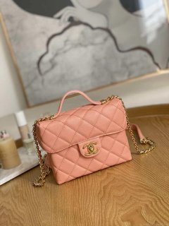 Chanel AS3729 Small Vanity Case Grained Calfskin & Gold-Tone Metal Pink