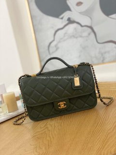 Chanel AS3653 Small Flap Bag with Top Handle Calfskin & Gold-Tone Metal Dark Green