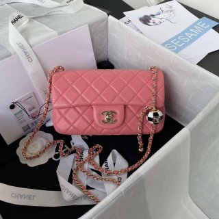 Chanel AS1787 Mini Flap Bag Football Lambskin Pink Gold