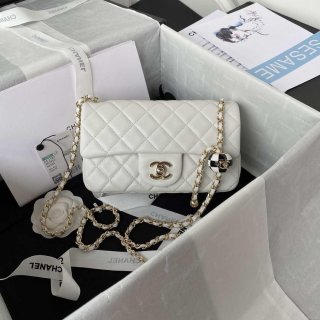 Chanel AS1787 Mini Flap Bag Football Lambskin White Gold