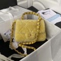 Chanel AS3498 Flap Bag Shearling Yellow