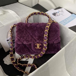 Chanel AS3499 Flap Bag Shearling Purple