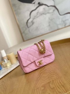 Chanel AS3828 Mini Flap Chain Bag Pink Calfskin Gold