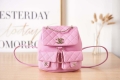 Chanel AS3860 Backpack Grained Shiny Calfskin & Gold-Tone Metal Pink