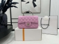 Chanel AS2431 Mini flap Pink with Green Lambskin bag with top handle Gold