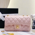 Chanel AS3041 Flap Classic Bag CF Camellia Lambskin Pink Gold