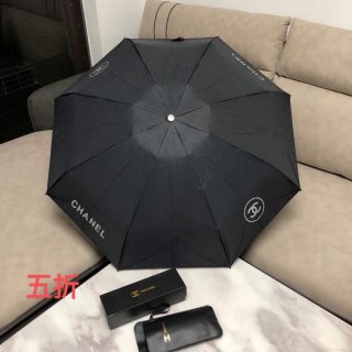 Chanel Five Fold Automatic Folding Sun Umbrella C855668