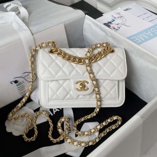 Chanel AS4051 Small Flap Classic Bag CF Lambskin White Gold