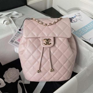 Chanel AS4059 Large Backpack Grained Shiny Calfskin & Gold-Tone Metal Pink