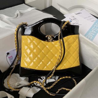 Chanel AS4133 mini Bi-color Chain patent leather Bag Yellow