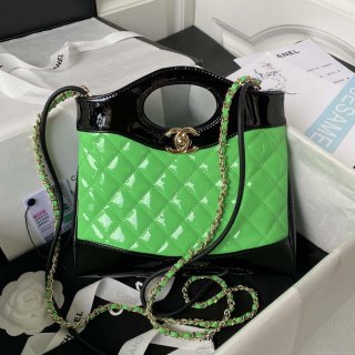 Chanel AS4133 mini Bi-color Chain patent leather Bag Green