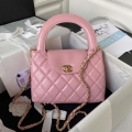 Chanel AS3970 Flap Bag with top handle Lambskin gold tone metal Pink