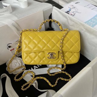 Chanel AS4141 Camellia Embossed With top Handle Bag Yellow