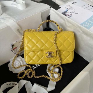 Chanel AS4140 Camellia Embossed With top Handle Bag Yellow