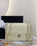 Chanel AS1116 Samll Flap sequin bag sparkling bingbing 20cm Beige