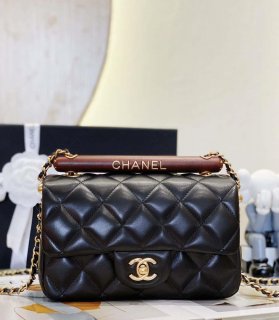 Chanel AS4151 Small Flap Bag With Top Handle Lambskin & Wenge Wood Black