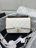 Chanel AS4151 Small Flap Bag With Top Handle Lambskin & Wenge Wood White