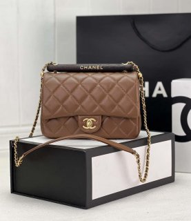 Chanel AS4151 Small Flap Bag With Top Handle Lambskin & Wenge Wood Brown