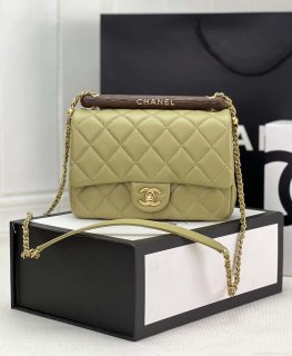 Chanel AS4151 Small Flap Bag With Top Handle Lambskin & Wenge Wood Matcha green