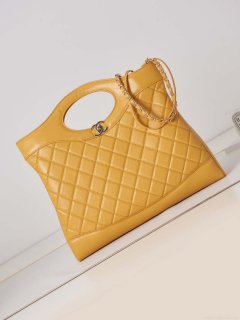 Chanel AS1010 31 Larage Shopping Bag Shiny Lambskin Yellow