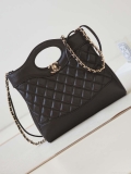 Chanel 31 mini Shopping Chain Lambskin leather AS4133 Bag Dark Brown