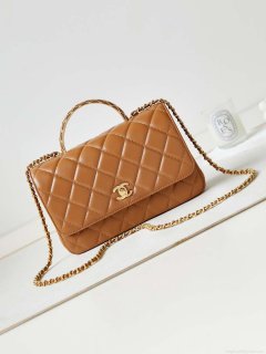 Chanel AS4232 Small Flap Bag With Top Handle Lambskin Brown