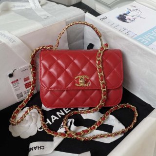 Chanel AS4306 Small Flap bag with Handle Lambskin Red