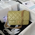 Chanel AS4231 Small Flap Bag Lambskin Yellow