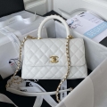 Chanel 23P Medium Flap Bag With Brown Top Handle Bag A92990 White