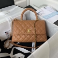 Chanel 23P Medium Flap Bag With Brown Top Handle Bag A92990 Brown