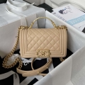 Chanel A94805 Boy Flap Bag With Handle Grained Shiny Calfskin Gold Tone Metal Beige