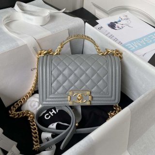 Chanel A94805 Boy Flap Bag With Handle Grained Shiny Calfskin Gold Tone Metal Gray