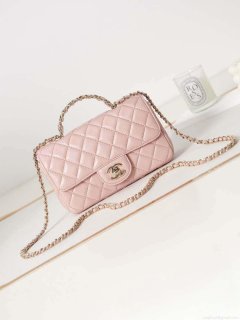 Chanel AS4141 Camellia Embossed Flap With top Handle Bag Pink