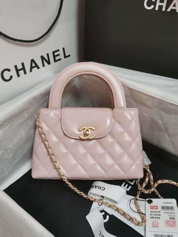 Chanel AS4416 Mini Shopping Bag shiny aged Calfskin gold tone metal Light Pink