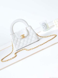 Chanel AS4416 Mini Shopping Bag shiny aged Calfskin gold tone metal Off-White