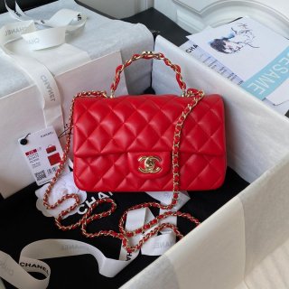 Chanel 23K AS2431 Mini flap Lambskin bag with top handle Red