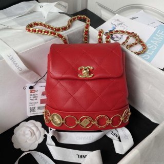 Chanel Small Backpack AS4275 Calfskin & Gold-Tone Metal Red