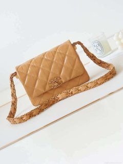 Chanel AS4423 Flap Lambskin bag Brown