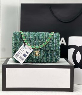 Chanel AS1116 Small Flap bag Woolen A69900 Green