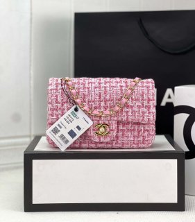 Chanel AS1116 Small Flap bag Woolen A69900 Pink