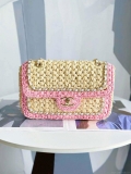 Chanel AS1116 Small Flap bag Raffia A69900 Beige & Pink