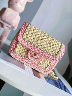 Chanel AS1115 Small Flap bag Raffia 18cm Beige & Pink