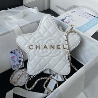 Chanel AS4579 Star Handbag metallic Lambskin gold metal Whtie