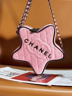 Chanel AS4579 Star Handbag Satin & Black-tone metal Pink