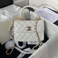 Chanel AS4654 Trendy CC Flap Bag With Top Handle Lambskin & Gold-Tone Metal White