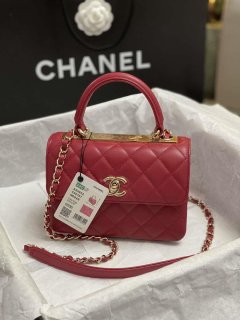 Chanel AS4654 Trendy CC Flap Bag With Top Handle Lambskin & Gold-Tone Metal Wine Red