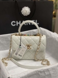 Chanel AS4654 Trendy CC Flap Bag With Top Handle White Lambskin Multicolor Logo